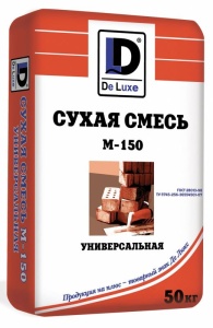 Купить на centrosnab.ru Сухая смесь универсальная М-150 с пластификатором, ДеЛюкс по цене от 193,00 руб.!